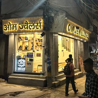 OM Jewellers store
